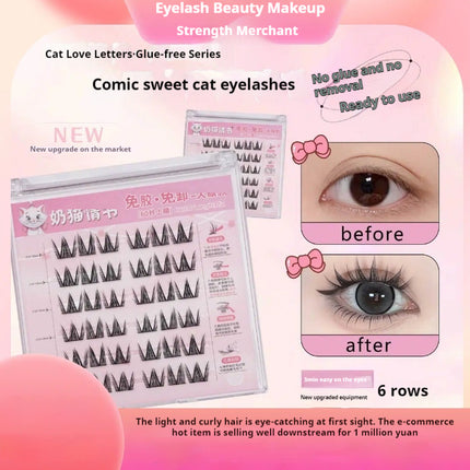 Self-adhesive False Eyelashes Lazy High Quality Soft Eyelashes
