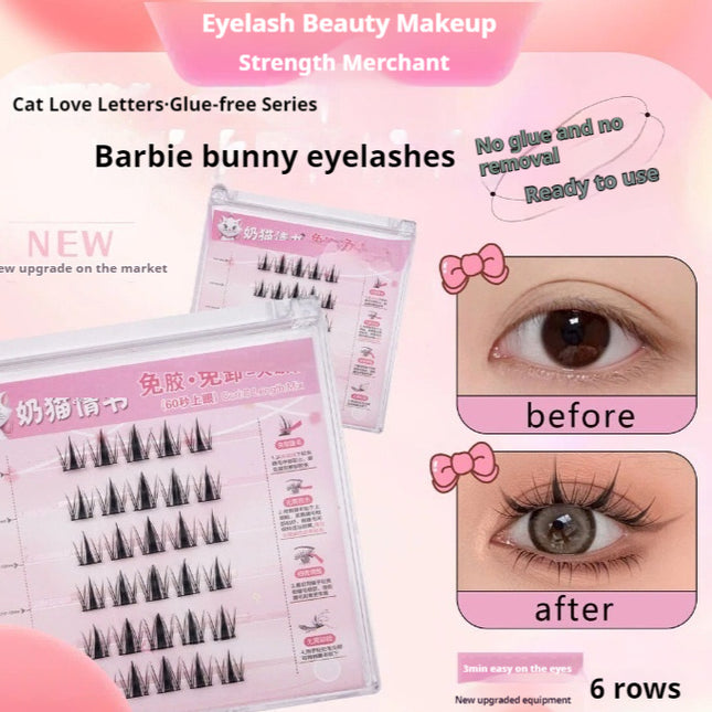 Self-adhesive False Eyelashes Lazy High Quality Soft Eyelashes