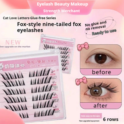 Self-adhesive False Eyelashes Lazy High Quality Soft Eyelashes