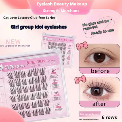 Self-adhesive False Eyelashes Lazy High Quality Soft Eyelashes