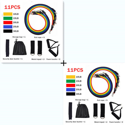 Fitness Rally Elastic Rope Resistance Band