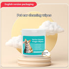 Disposable Pet Cleaning Products Teeth Cleaning Wipes Ear Care Fingertips Ear Mite Removal Cat And Dog Ear Cleaning Pet Products