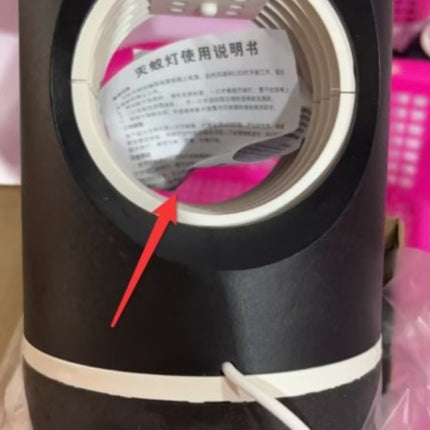 Household Photocatalyst Usb Mosquito Killer Small Inhalation Type Led Mosquito Killer