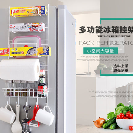 A kitchen multi function refrigerator pylon preservative paper towel refrigerator side wall collector