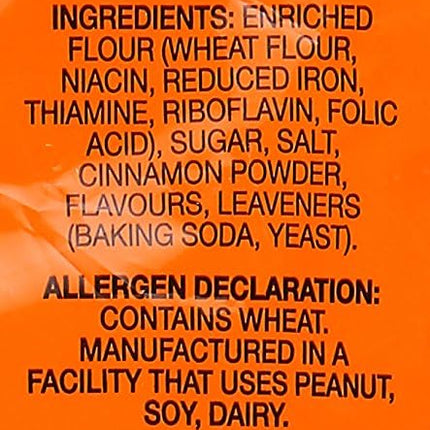 Excelsior Water Crackers, 10.58 Ounce (Pack of 1)(Packaging May Vary)