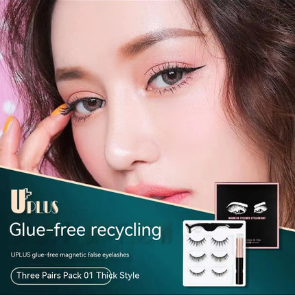 Liquid Eyeliner Magnetic False Eyelashes Set  Five Pairs Of Glue-free Magnetic Eyelashes