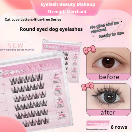 Self-adhesive False Eyelashes Lazy High Quality Soft Eyelashes