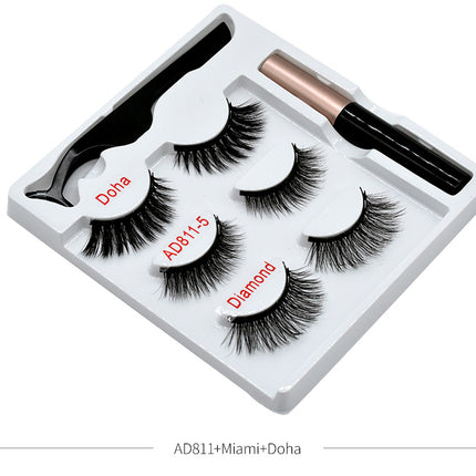 Magnetic false eyelashes