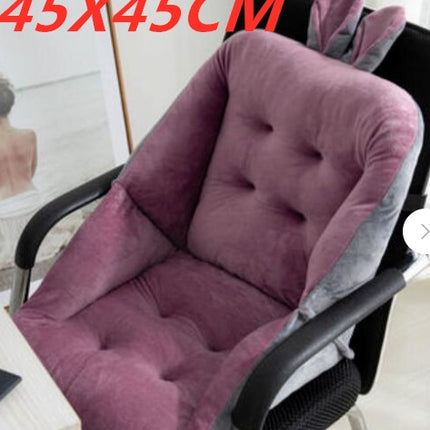 Sedentary Backrest Integrated Chair Cushion Seat Cushion