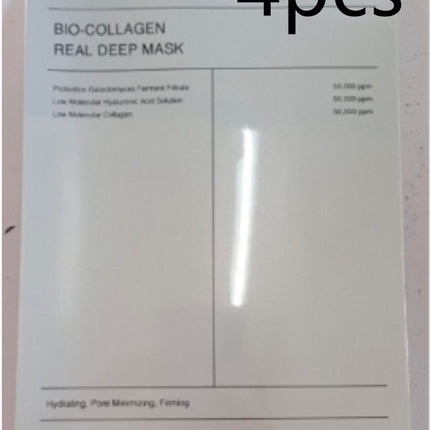 Face Mask Shrink Pore Moisturizing Refreshing Brightening Firming Lift Nourish Skin Care Deep Hydration Moisturizer