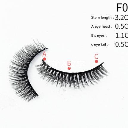 Self-adhesive Eyeliner False Eyelashes Multi-layer Cross-section False Eyelashes