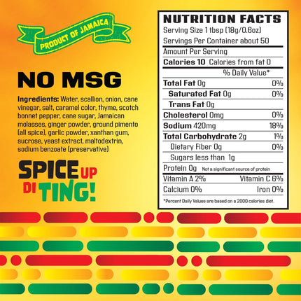 Spur Tree Oxtail Seasoning – Oxtails Seasoning to Experience Authentic Jamaican Cuisine – All-Natural And Fresh Ingredients – Oxtail Seasoning Jamaican (33 Oz)