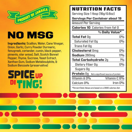 Spur Tree Jamaican Curry Seasoning – Experience Authentic Jamaican Taste – All-Natural And Fresh Ingredients – Curry Seasoning Jamaican – Curry Jamaican (35 Oz)