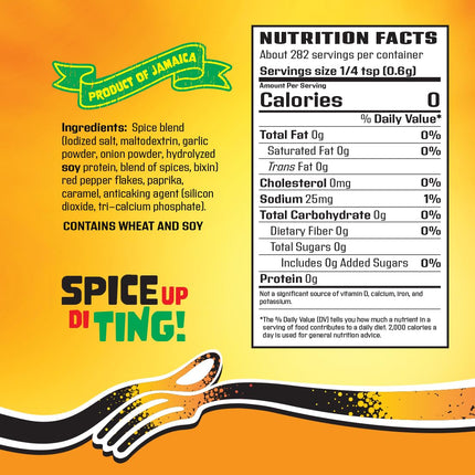 Spur Tree Jamaican Brown Stew Chicken Seasoning – Dried Spices Mix to Experience Authentic Jamaican Cuisine – All-in-one Seasoning Blend (6 Oz)