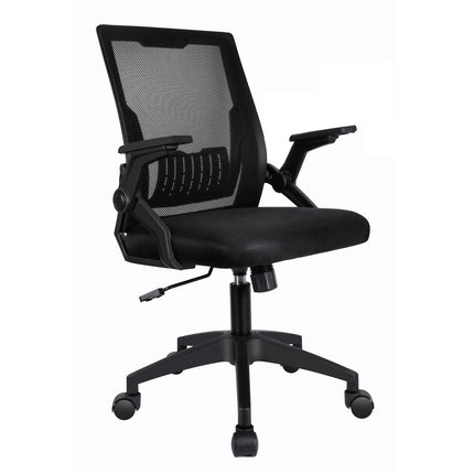 Ergonomic Office Chair Computer Desk Chair Comfy With Adjustable Lumbar Support