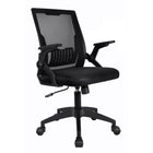Ergonomic Office Chair Computer Desk Chair Comfy With Adjustable Lumbar Support