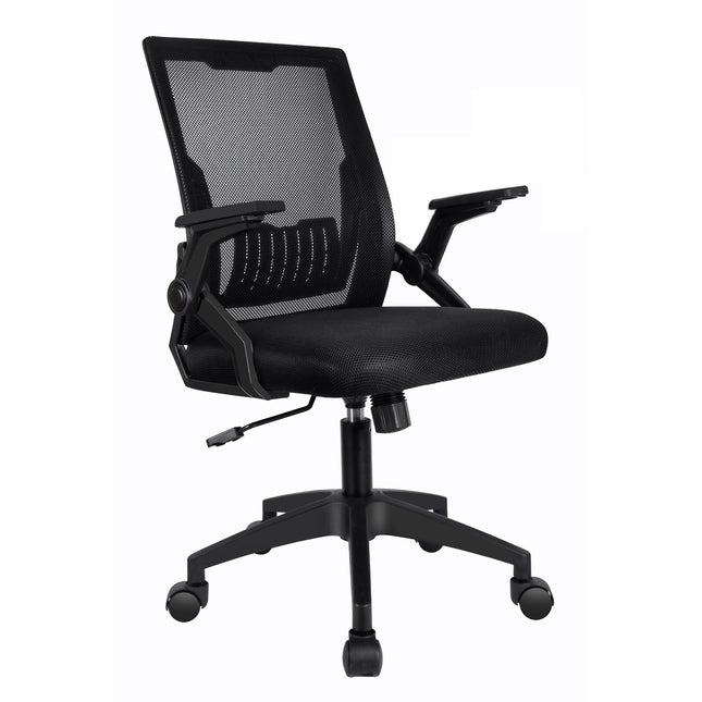 Ergonomic Office Chair Computer Desk Chair Comfy With Adjustable Lumbar Support