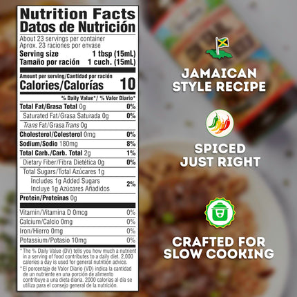 Grace Jamaican Style Jerk BBQ 16oz - 2 Pack Jamaican Jerk Seasoning, Marinade & Dipping Sauce - Best Hot Barbecue Sauce -