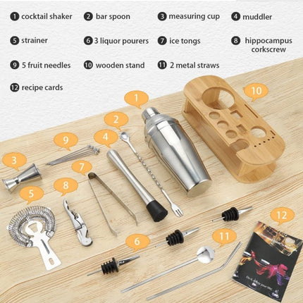 Stainless Steel Bar Tool Set 750 Cocktail Shaker
