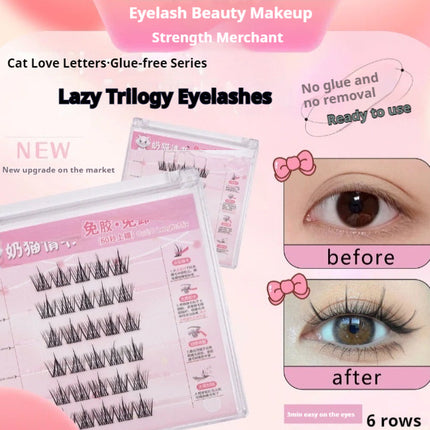 Self-adhesive False Eyelashes Lazy High Quality Soft Eyelashes