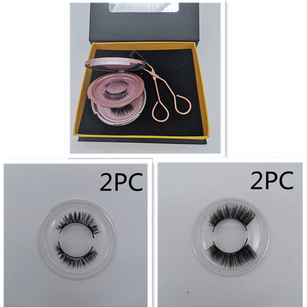 Magnetic false eyelashes