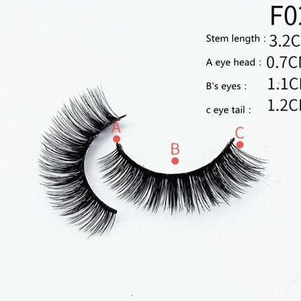 Self-adhesive Eyeliner False Eyelashes Multi-layer Cross-section False Eyelashes