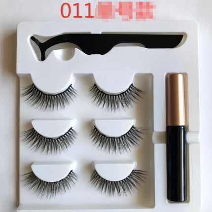 Magnetic false eyelashes